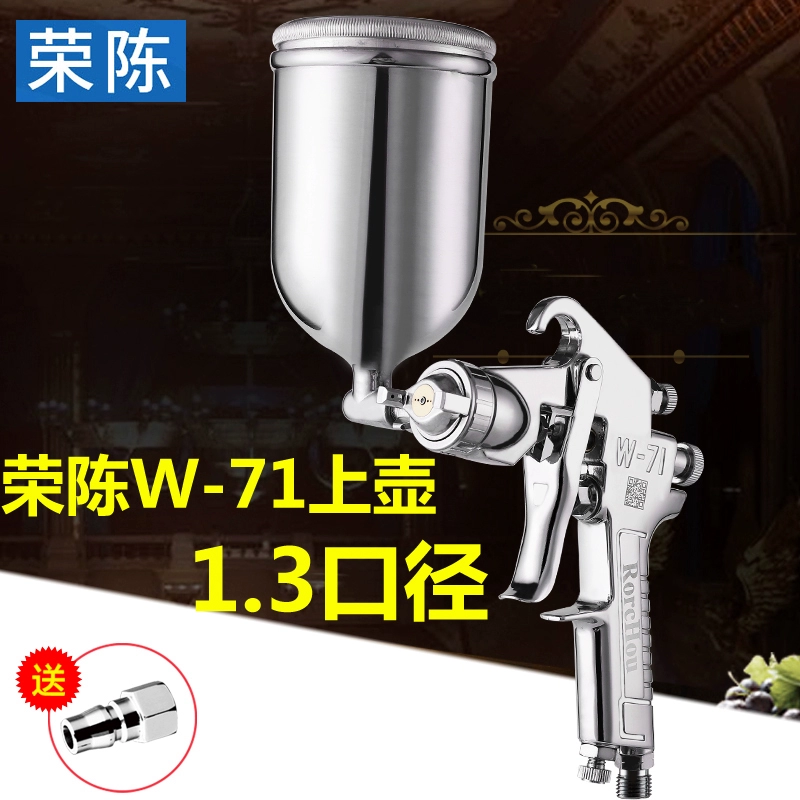 Rongchen W-71 nội thất ô tô gỗ cao phun sơn phun 77 tấm đường kính lớn phun kim loại bằng khí nén súng phun may phun sơn nước súng phun sơn nước Máy phun sơn cầm tay