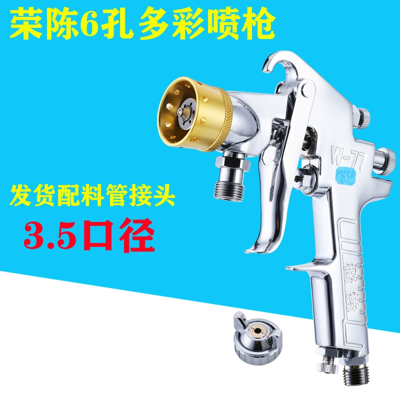 máy phun sơn total Rongchen W-77 cỡ lớn nhiều màu sắc súng phun sơn cao su nước trong nước sơn giả đá cẩm thạch 6 lỗ súng phun phun sơn xe máy phun son xe may Máy phun sơn cầm tay