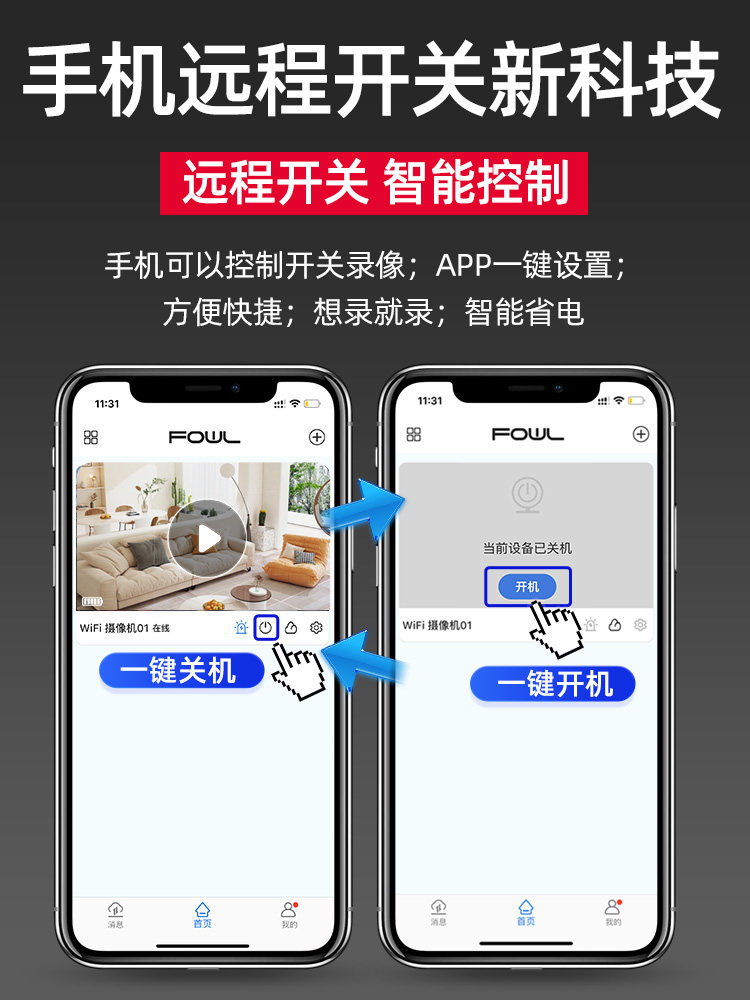 Wireless Camera for Mobile Phone Remote 4g Monitoring, No Need for Power Plug or Drilling, No Network Required, High-Definition Night Vision, Home Photography, Smart Wifi Indoor and Outdoor Set, 360-Degree Panoramic View Without Blind Spots