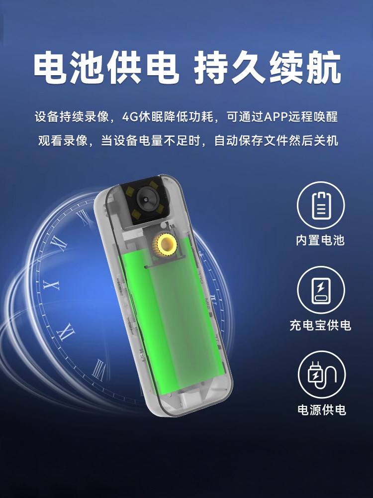 4g Wireless Law Enforcement Recorder Mobile Phone Remote Camera High-Definition Night Vision Smart Video Monitor Action Camera