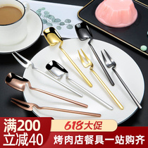 304 stainless steel spoon fork hanging cup spoon fork bent handle spoon fork dessert coffee ice cream spoon fork suit plated color