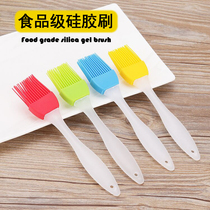  Oil brush kitchen household pancake silicone brush Edible baking small brush high temperature resistant oil brush does not shed hair barbecue brush