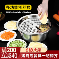 Stainless steel planters kitchenette Multifunction wipe silverware washing and leaking basin Home Cooking Basin Chiche deity Three sets