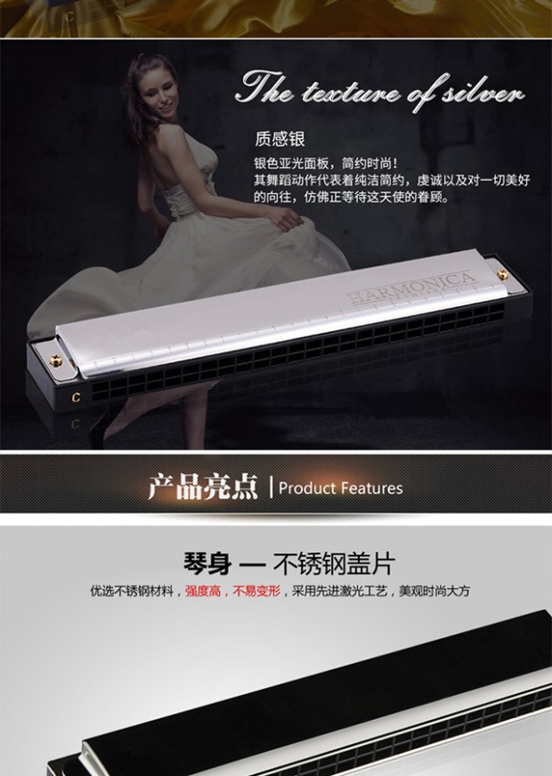 Harmonica gửi tài liệu giảng dạy 24 lỗ 10 lỗ âm thanh nhạc cụ chuyên nghiệp cao cấp dành cho người lớn trẻ em học sinh mới bắt đầu bằng thép không gỉ hai hàng - Nhạc cụ phương Tây trống yamaha