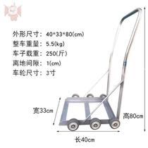 Egg trolley gas bottle bucket farm turnover box folding cargo load transport stair climber transport trailer