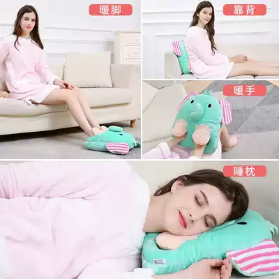 Warm foot bed warm foot cover warm winter warm water bag feet with warm hand treasure mobile charging