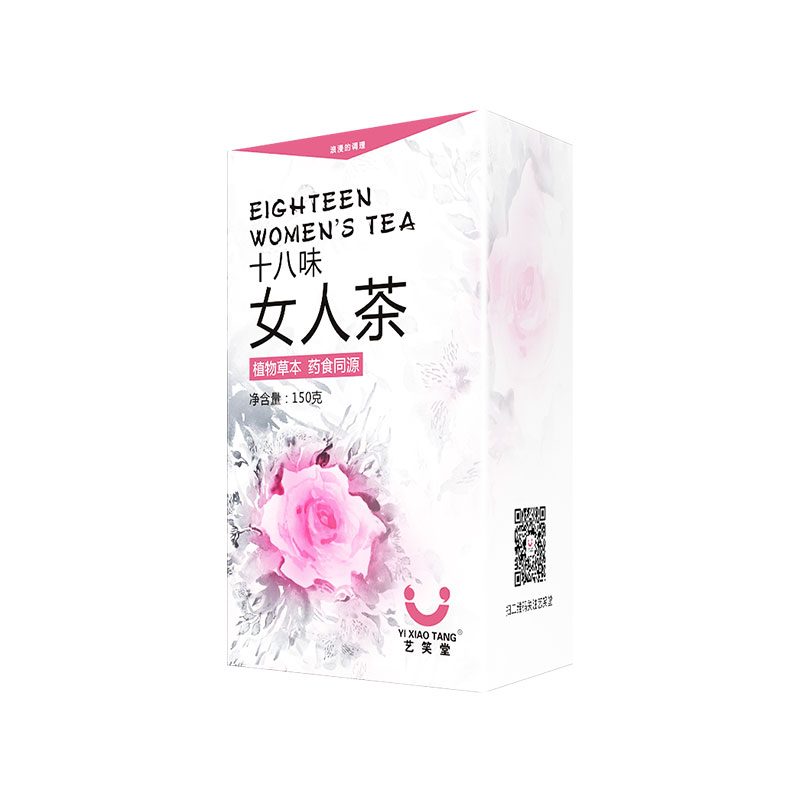 养生茶女人暖宫补气血不足养血调理宫寒月经养颜五宝八宝花茶组合