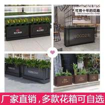 Iron outdoor flower box outdoor planting box fence square sales department combination flower trough custom flower bed flower pot