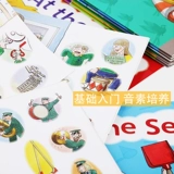 Чтение, школьная книга с картинками, ручка для чтения, 1 порядок, английский, раннее развитие, обучение, полный комплект, гусеница