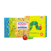 Little Been Caterpillar Reading Pen DK3000 Common Vocabulary Set Popular Science Dictionary Early Childhood Education Machine