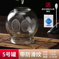 Коробка для хранения, хлопковые шарики, 16 шт