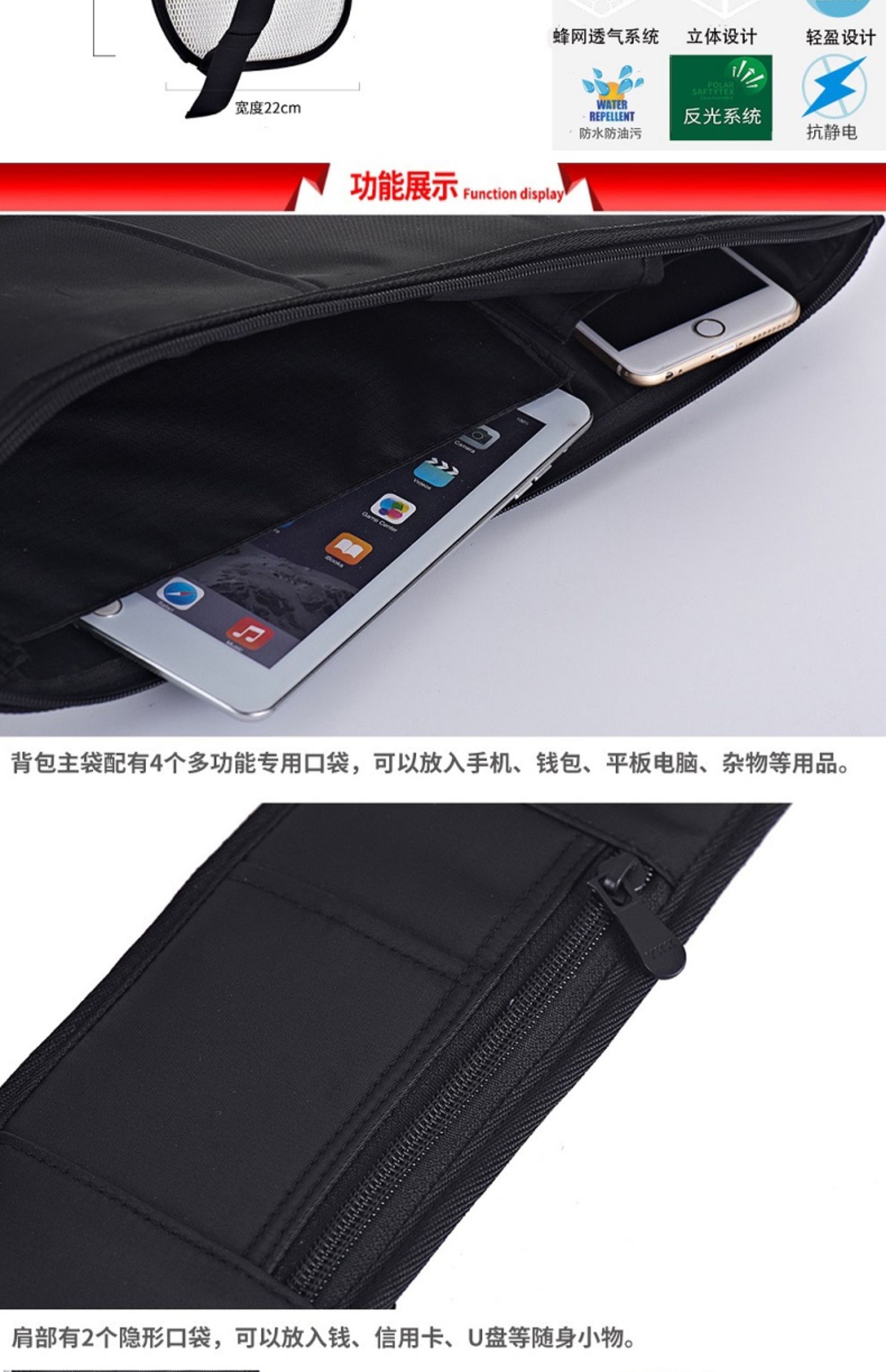 RIMIX ngoài trời vô hình vỏ cứng ba lô đa chức năng phẳng cứng vỏ du lịch leo núi túi messenger túi học - Túi vai đơn túi chống sốc macbook
