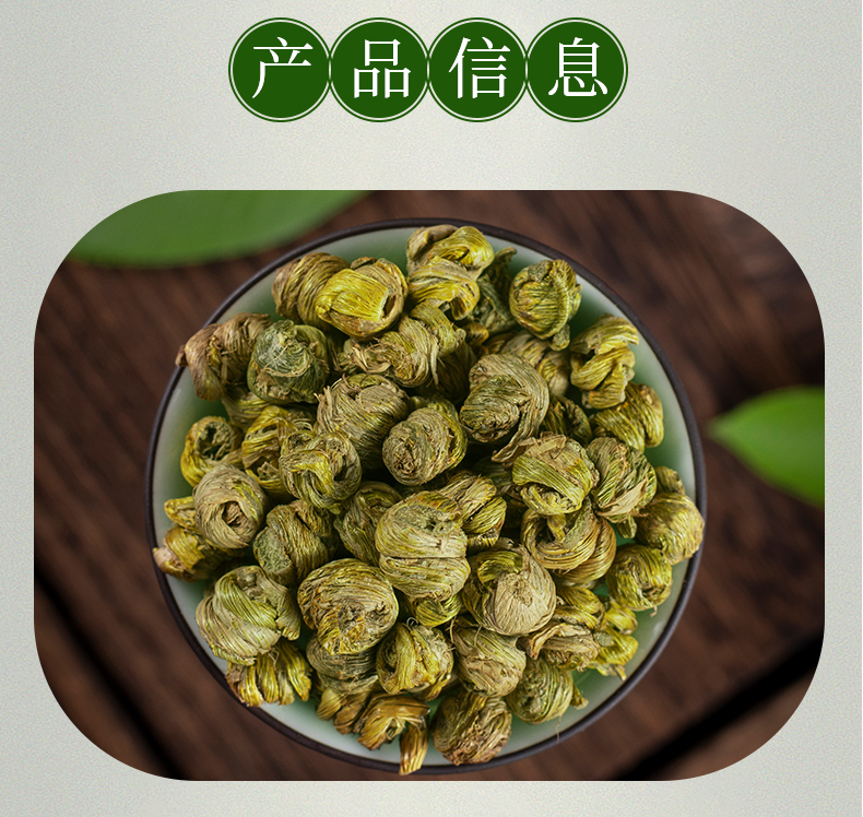 养中和 霍山铁皮石斛枫斗 30g 聚划算双重优惠折后￥34.98包邮