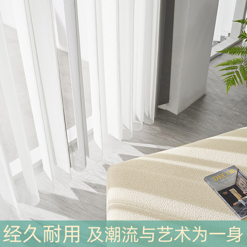 2026年智能窗帘怎么选？MSUN哈纳斯帘适合大落地窗吗？