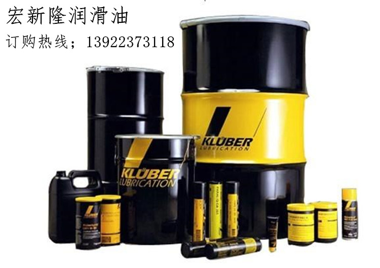 Krubble A100 lube KLUBER CONTRAKOR A 1001L