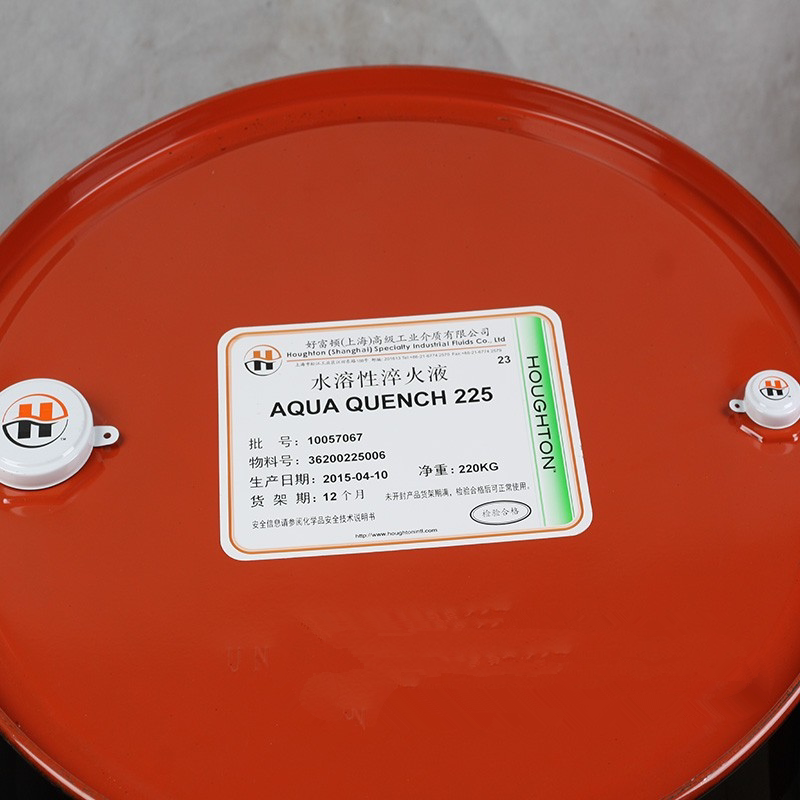 Good futon HOUGHTON Aqua-Quench 225 251C 3699 Water soluble quenching liquid 18L