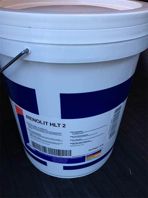 Fos HLT2 industrial lithium base ester FUCHS RENOLIT HLT2 high temperature grease 16KG
