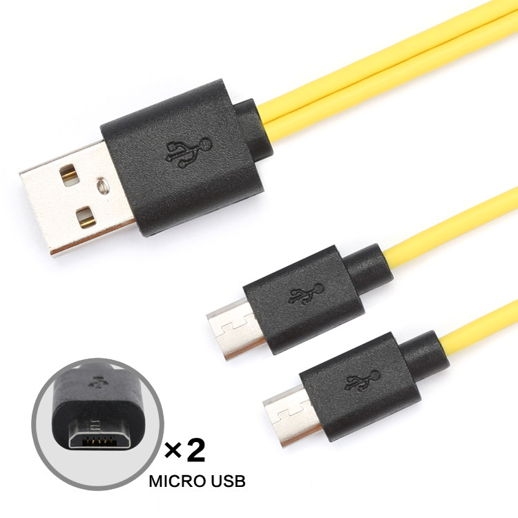 Android Micro USB data line charging wire multi-interface charging line 1 drag 2 out of four 1 trailing 4 2A charging wire