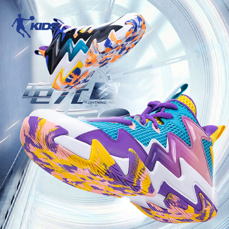 Jordan Kidsren's Basketball Shoes, Boys' Shoes, Summer Breathable Mesh Practical Wear-Resistant Cushioning Student Youth Sports Shoes