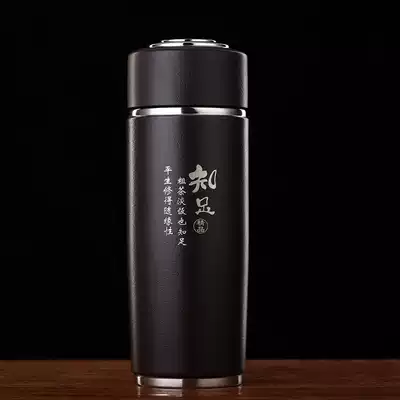 Purple sand liner filter thermos cup portable tea cup large capacity Tea Cup for men and women separated tea cup