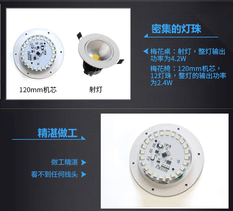 LED chiếu sáng đồ nội thất khách sạn clubhouse KTV ngoài trời không thấm nước giải trí bàn ghế đơn giản lãng mạn bàn ghế - Giải trí / Bar / KTV ghế ngồi quầy bar