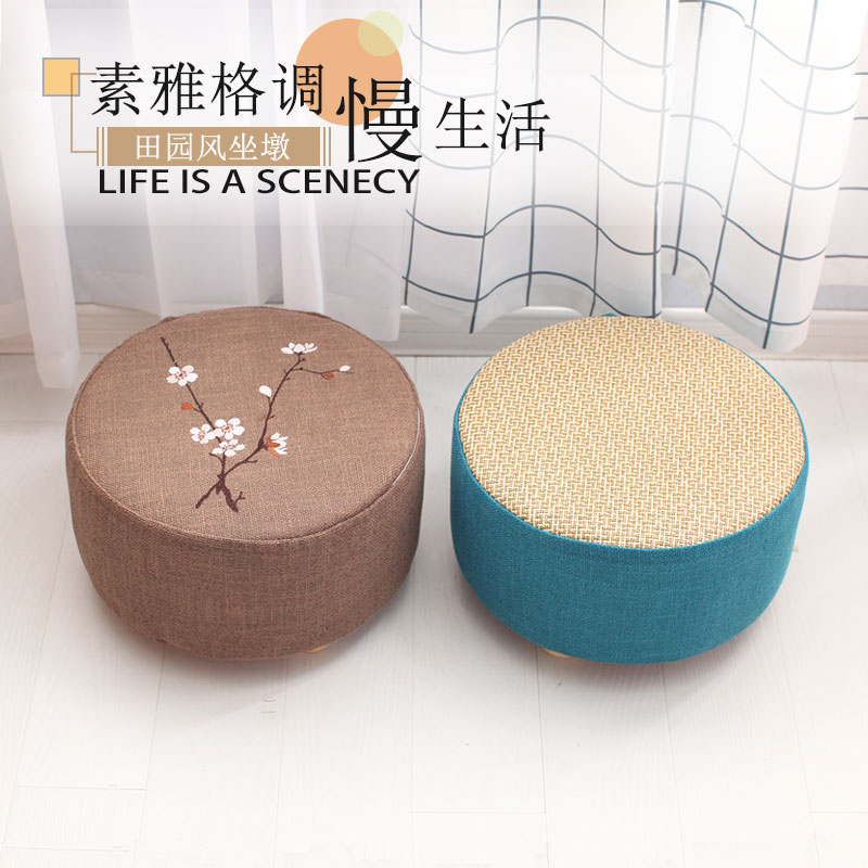 Small sitting pier tatami home living room sitting pier soft tatami sitting mound small sofa sloth sitting mound round sitting mound