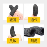 Еда куриные пальцы набор пальцев от пота -Профессиональные профессиональные игровые перчатки против стеклох