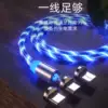 Товары от 乾拓旗舰店