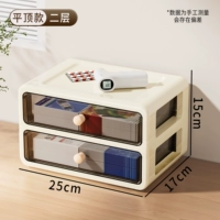 Модель с плоской столешницей – второй этаж [гладкий ящик]