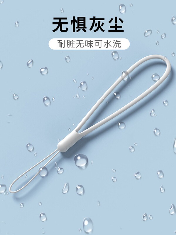 Mobile Phone Lanyard Apple 14 Mobile Phone Case Soft Rubber Rope Liquid Silicone Mobile Phone Chain iPhone 13 Short Wrist Rope Men's Style with Lanyard Female Popular Same Style Strong and Durable Anti-Lost Sling