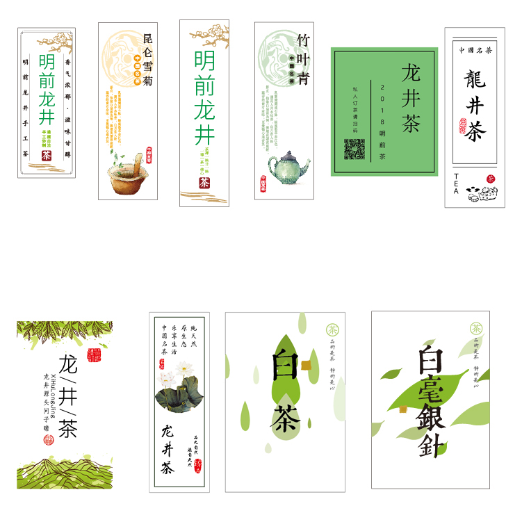 Xuancai Packaging Special Paper Adhesive Labels Round Profiled tea label Customized Seal Labeling LOGO Trademark