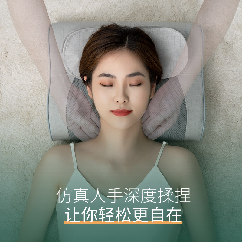 Shoulder and cervical spine massager neck back waist neck multi-functional household neck and shoulder neck supporter electric kneading pillow