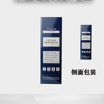 Hamilton HRD-RO100-1905 Filter Set