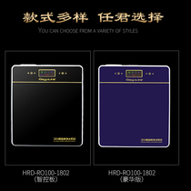 Hamilton 1802 low wastewater water purifier 1 to 1 pure waste water than household kitchen direct drinking RO reverse osmosis water purifier