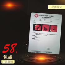 15s Welcome to purchase (high light ceramic white) full medical printing film B super color medical film