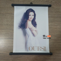 Ni Cai Digital --- A3 Inkjet Writing Real Hanging Cloth Character Writing True (Inkjet Printing Use Convenience)