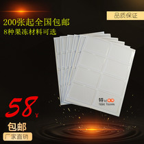  (With video)Transparent glitter luminous jelly card stickers Semi-finished jelly raw materials consumables customization