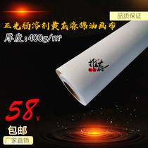 Coiled material oily sub-light (yellow bottom pure cotton) waterproof oil canvas weakly solvent outdoor cotton canvas specs complete