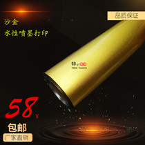 Inkjet printing PVC (sarkinfilm) coil gold sandals paper signage medals of all kinds of specifications