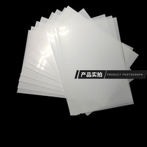 High gloss porcelain white color ultrasound inkjet laser medical color printing film B ultrasound color ultrasound porcelain white medical film