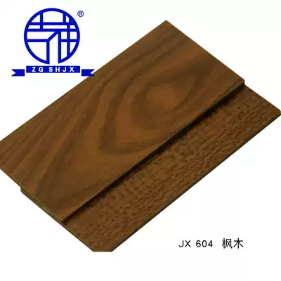 China Shanghai auspicious Aluminum plastic panel 3mm15 wire maple wood inner and outer curtain wall advertising door head hanging ceiling hanging ceiling dry hanging aluminum plastic panel