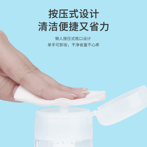프레스 형식 접목 속눈썹 청소 액체 세정 물 속눈썹 청소 액체 세정제 마스카라 그리스 속눈썹 도구