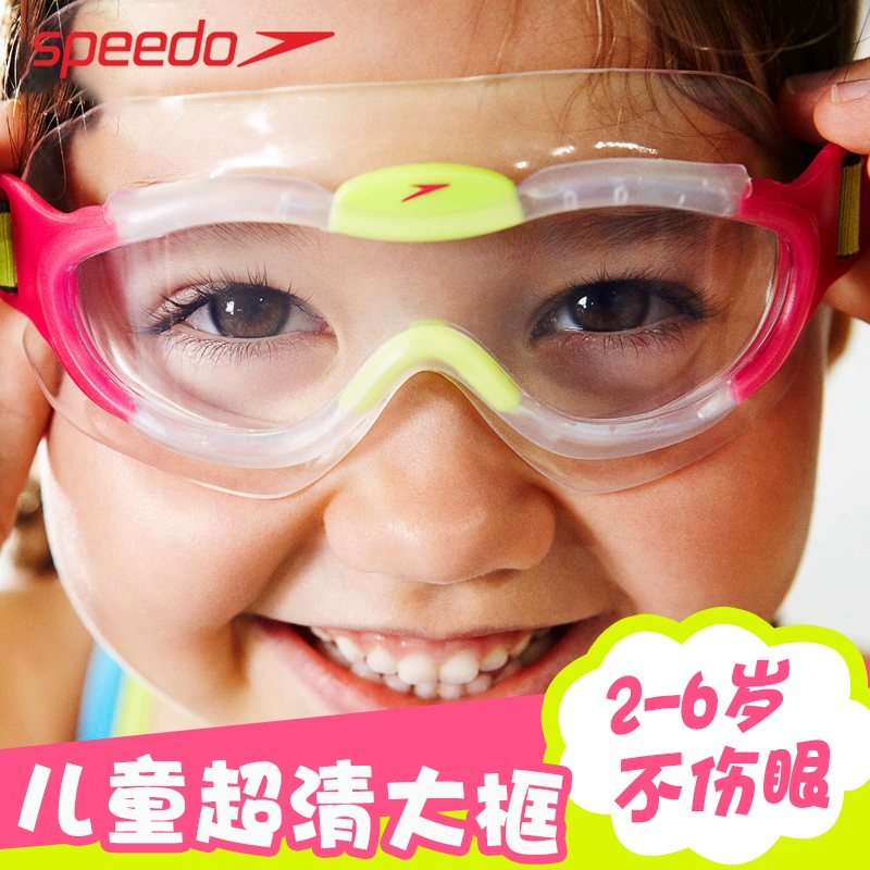 Kính bơi trẻ em Speedo 2-14 tuổi trai và gái kính bơi khung lớn HD kính bơi chống nước chống sương mù - Goggles