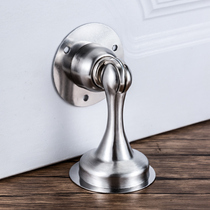 Door suction non-perforated strong magnetic toilet wall door stop ground suction stainless steel suction door anti-collision wall toilet door resistance