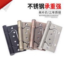 304 stainless steel casings female hinge bedroom door wooden door hardware bearing silent 4 inch 5 inch thick door folding