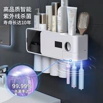 Intelligent toothbrush disinfector UV sterilization electric toothbrush frame without punching wall set device frame