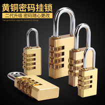Gym combination lock pure copper lock household small padlock locker small lock travel luggage dormitory anti-theft door lock