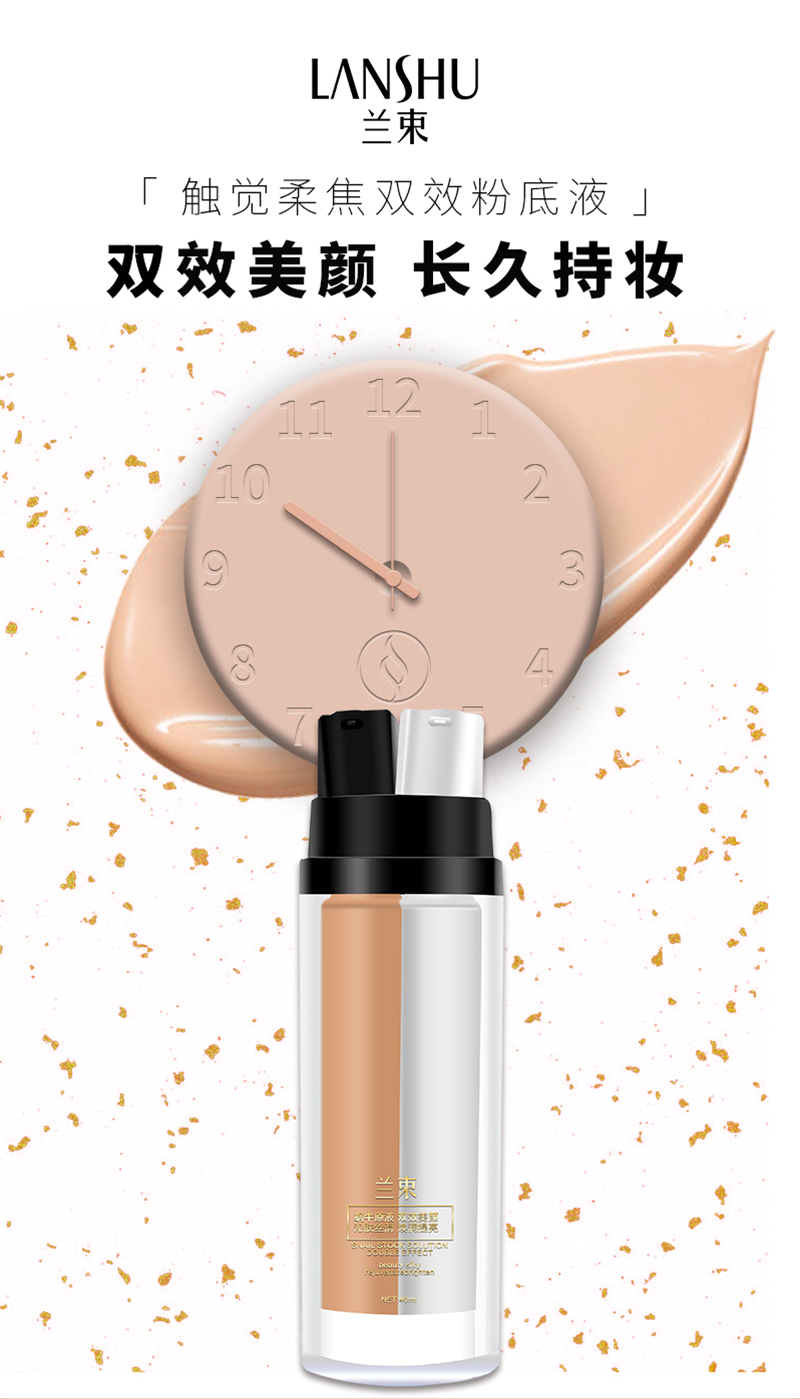 Tactile mềm tập trung gấp đôi nền tảng chất lỏng - Nền tảng chất lỏng / Stick Foundation nền catrice