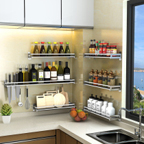 304 stainless steel non-perforated kitchen rack wall-mounted oil salt sauce vinegar storage rack seasoning hanger artifact
