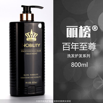 Laguna Centennial to Esteem Trippatin Shampoo for Cuttings Nourishment Damaged Incense Lavender Deep care Hair